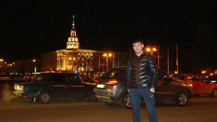 привет