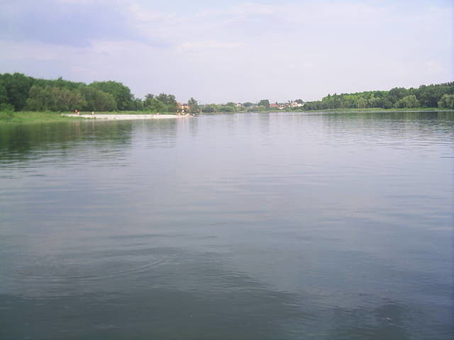 Отдых