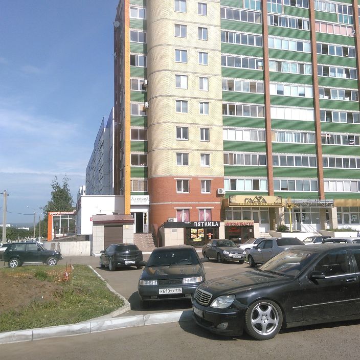 оорпааролли