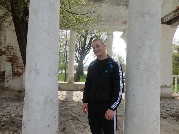 это я