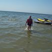 море