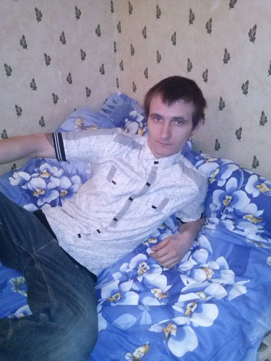 это я