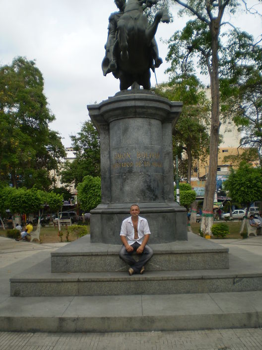 Личные фото