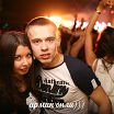 армин онли