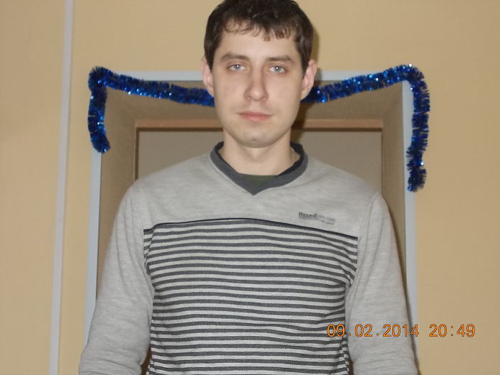 Я....................
