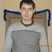 Я....................