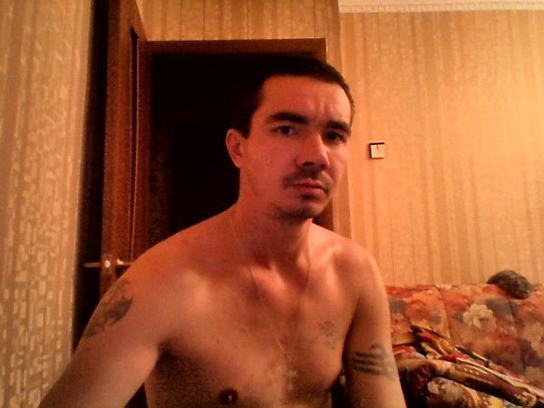 я дома
