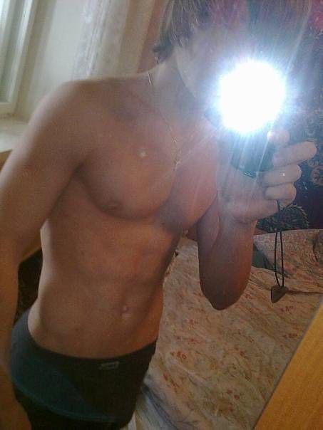 Вот такой вот Я