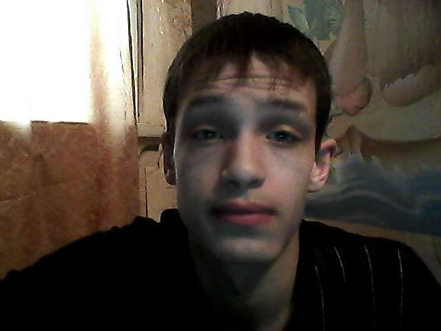 это я