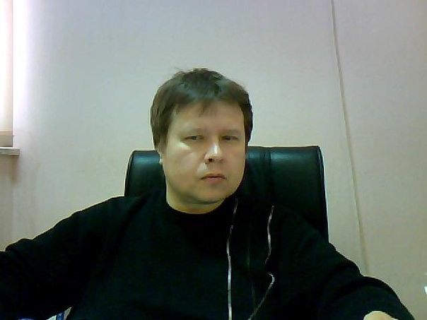 это я