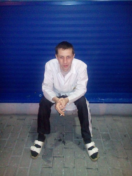 я..................................