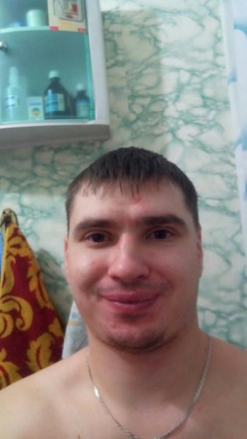 дома)