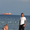 море