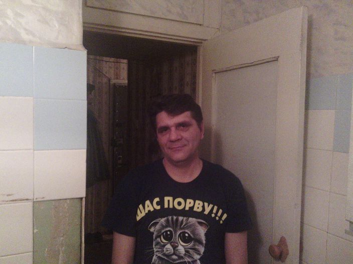 я дома