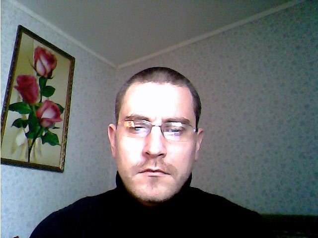 я дома