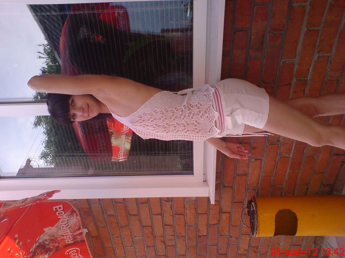 Личные фото