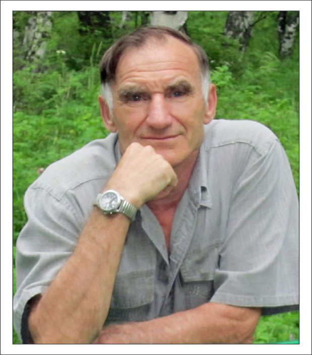 Я на отдыхе