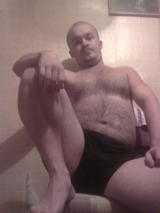 я дома