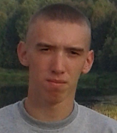 я и все