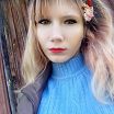 Я Настя