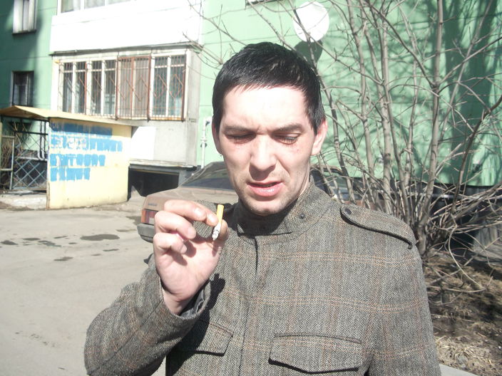 новое
