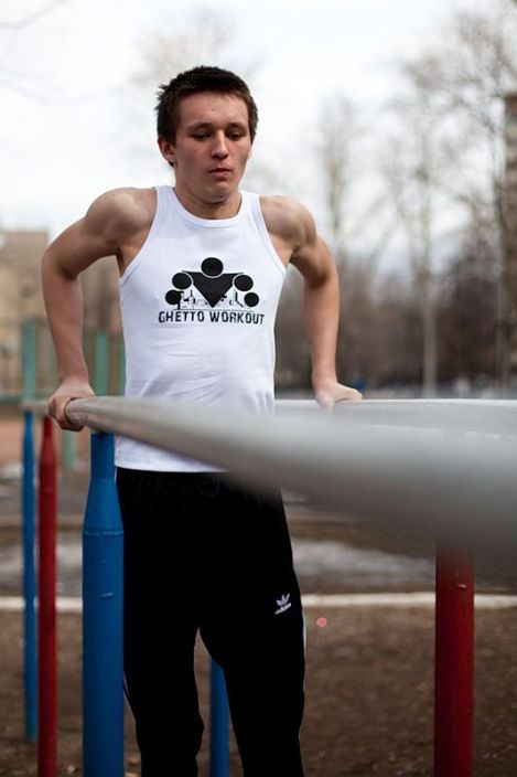 Спорт