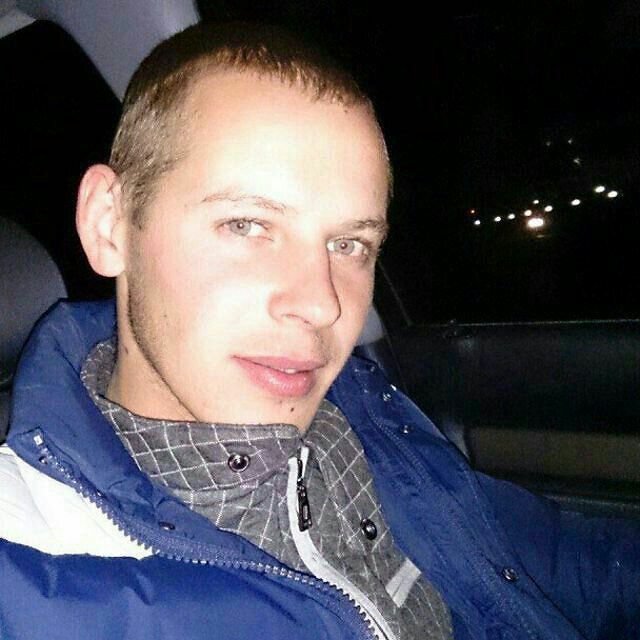 это я