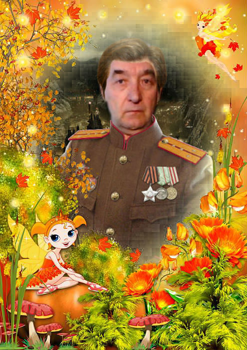 АЛЕКСЕЙ-АЛЕКС