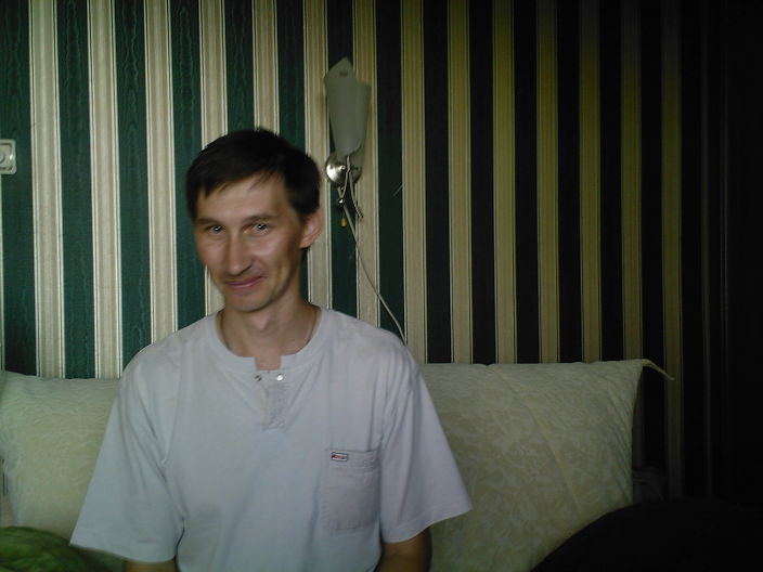 Это Я