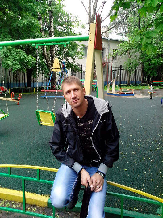 это я