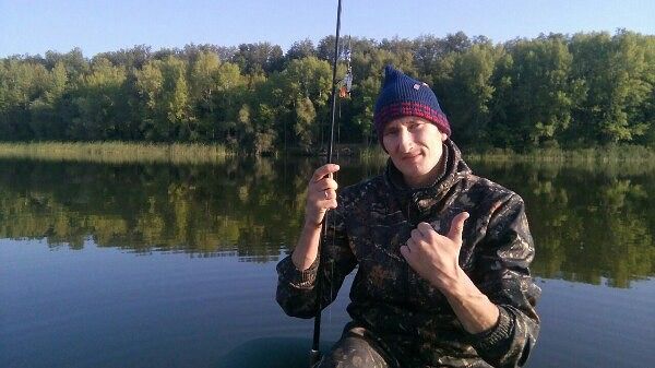 я люблю рыбалку
