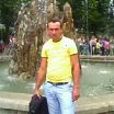 привет