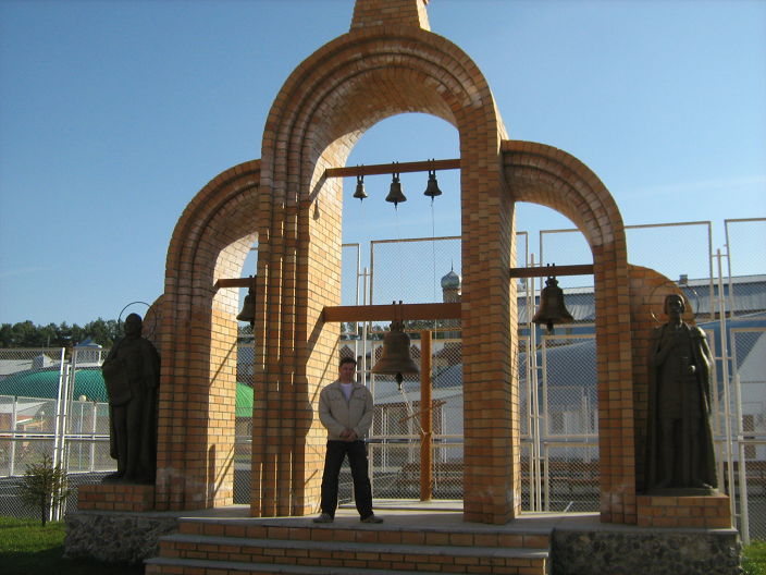 Фотке пару лет)