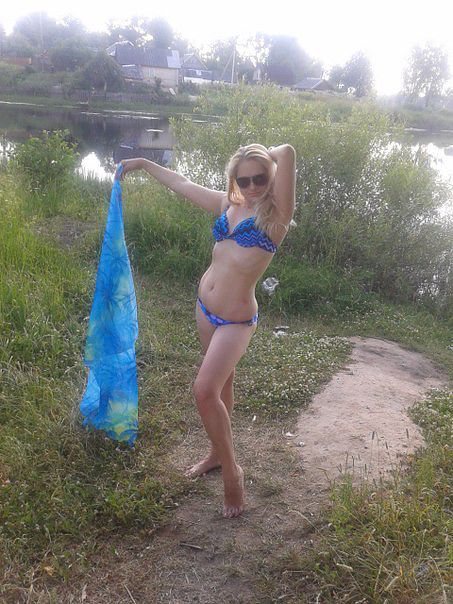молоденькая