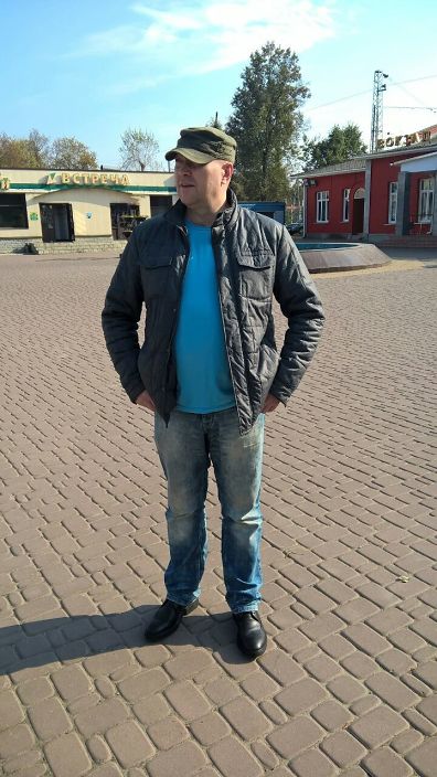 Каков есть.