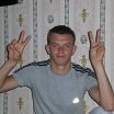 просто я