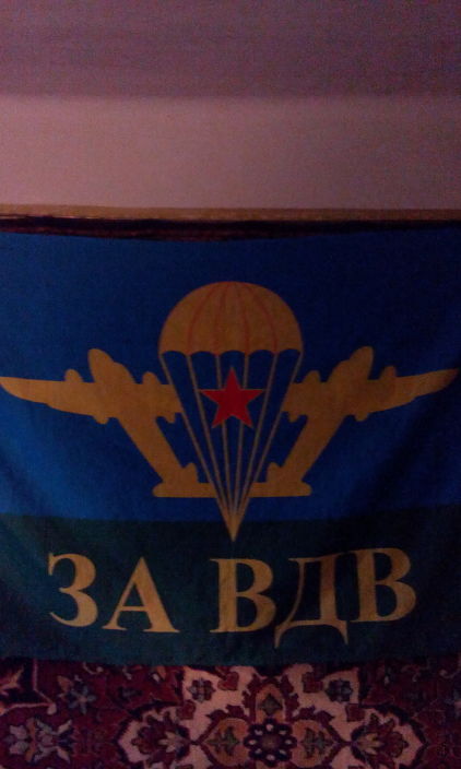 Н501
