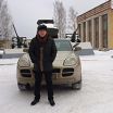 Мы с Каем.