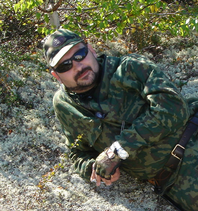 На природе