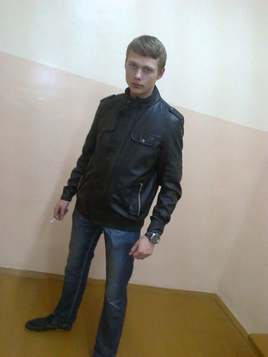 опять я