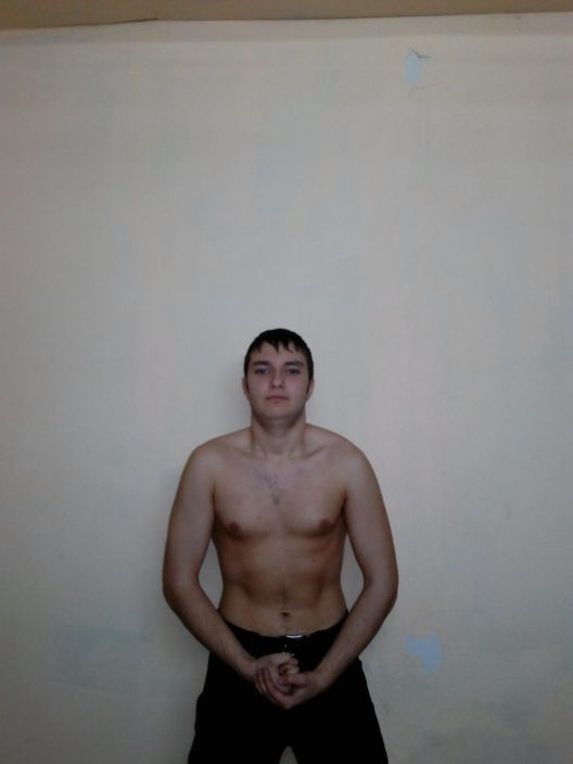 Это Я