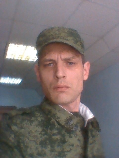 я это