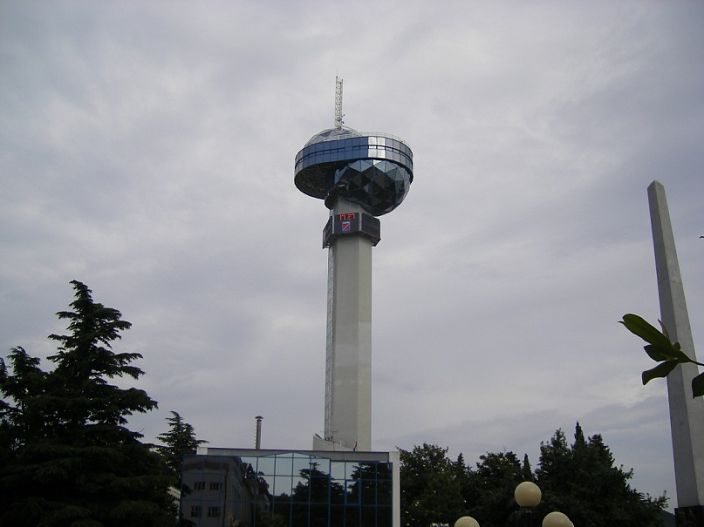 ата та