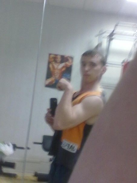 Яяяяяяяяяя