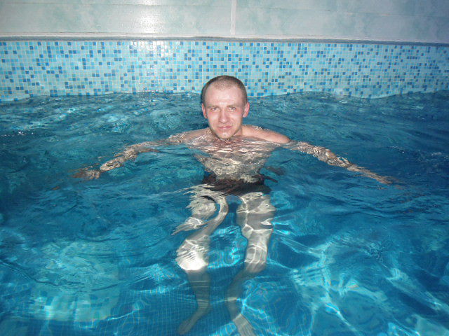 это я