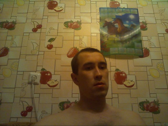 это я