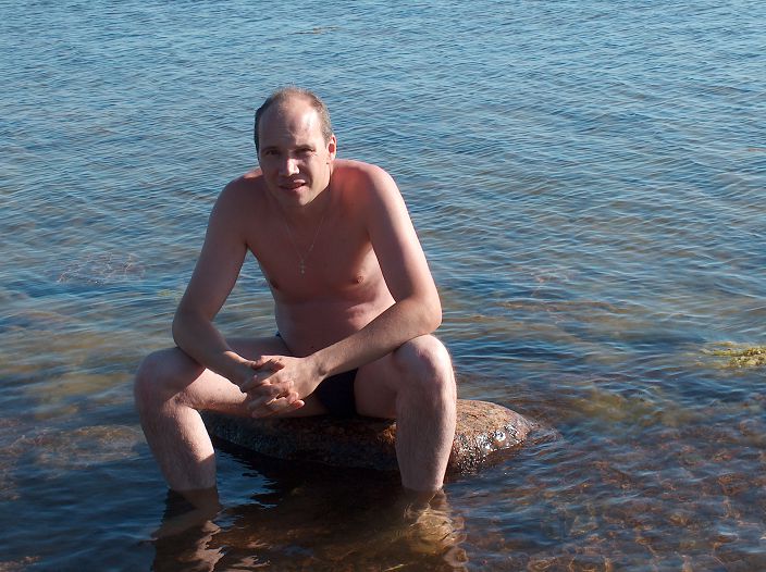 сижу я тут