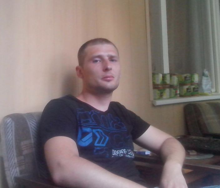 ава