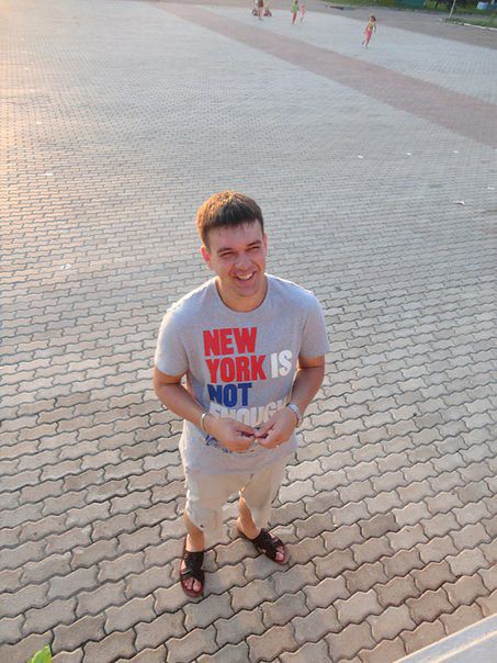 яяяяяяяяяя