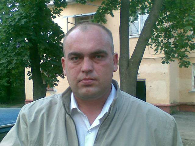 это я